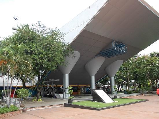 Ulusal Eğitim Bilim Merkezi