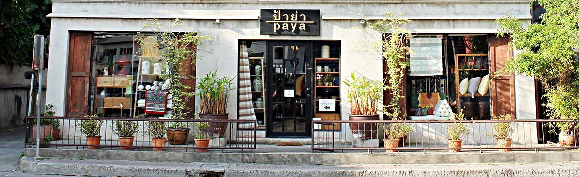 Paya Shop